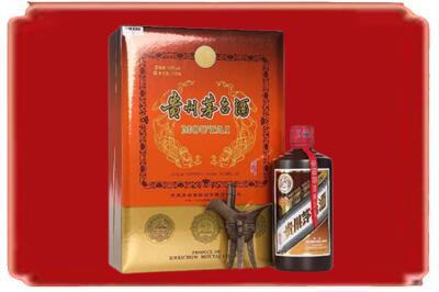 凉山越西县烟酒回收陈酿茅台.jpg