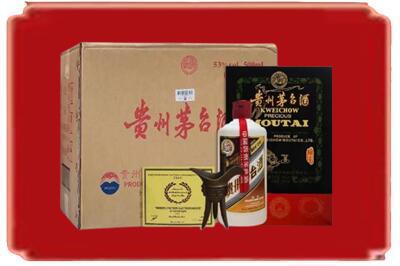 凉山越西县烟酒回收汉帝茅台.jpg