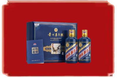 凉山越西县烟酒回收鸡年茅台.jpg