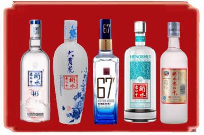 凉山越西县烟酒回收衡水老白干.jpg