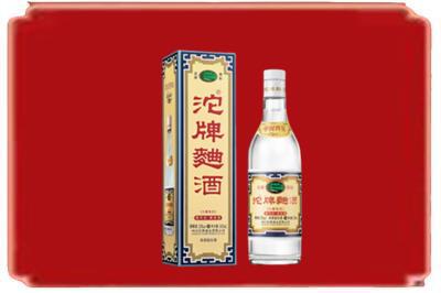 凉山越西县烟酒回收沱牌特曲.jpg