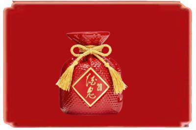 凉山越西县烟酒回收酒鬼酒.jpg